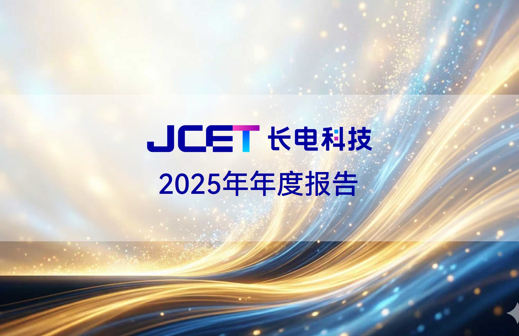 首页-OG视讯厅官方网站
