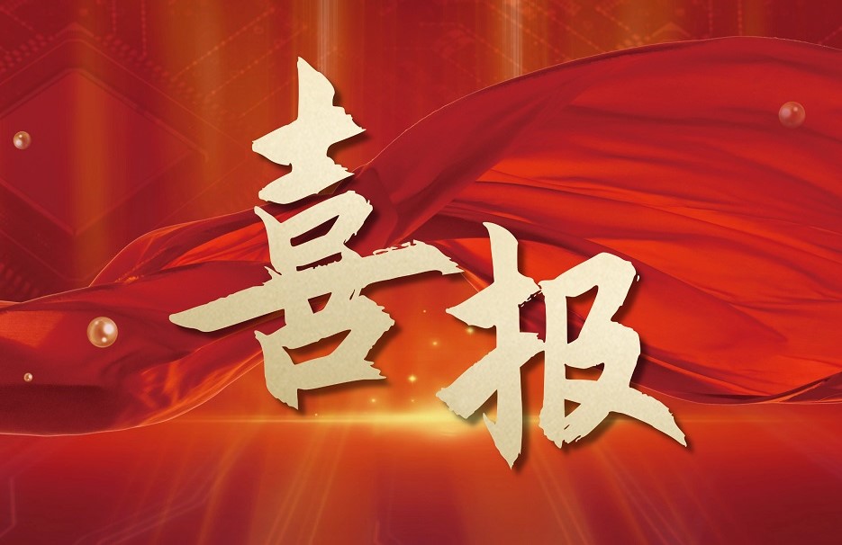 首页-OG视讯厅官方网站