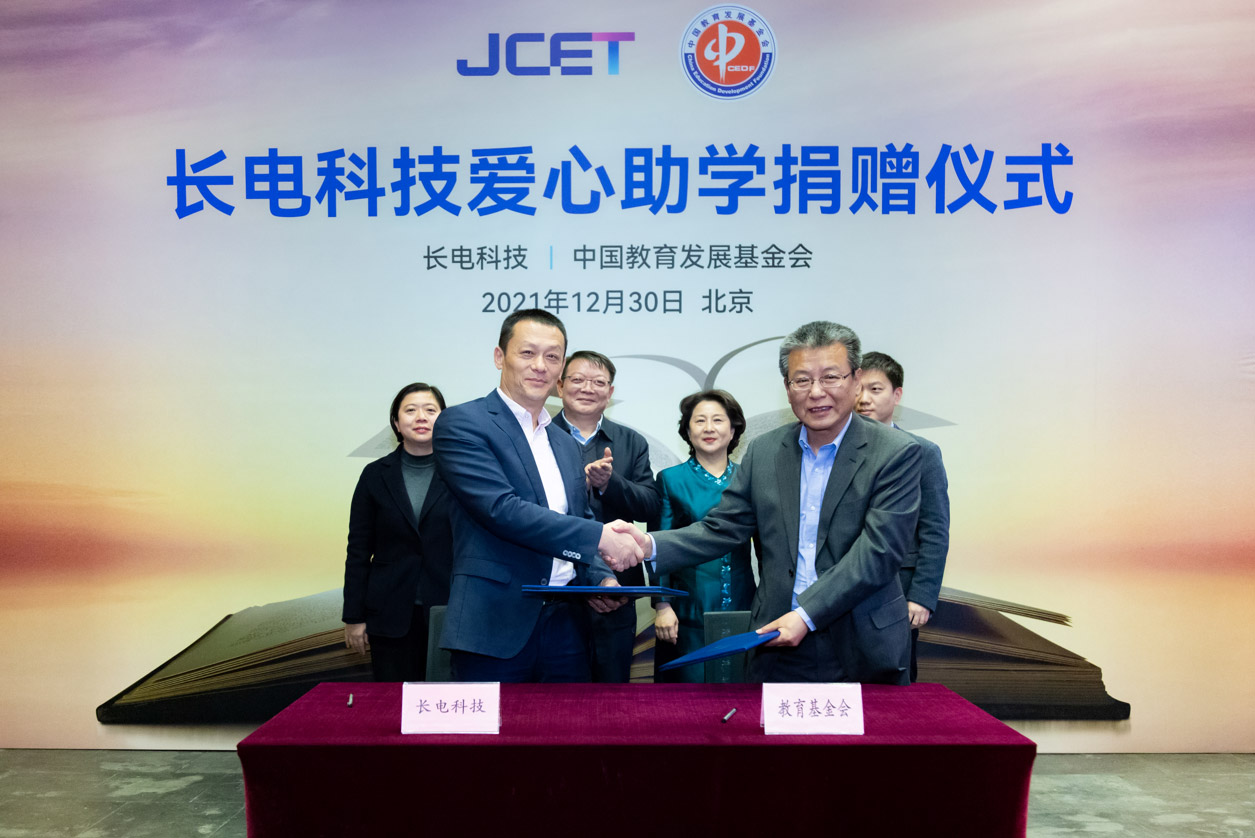 首页-OG视讯厅官方网站
