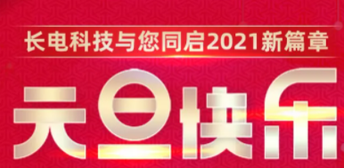 首页-OG视讯厅官方网站